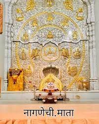 भक्ति संगीत कार्यक्रам